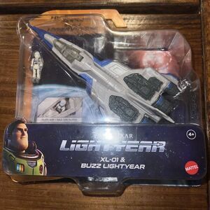 NIP Disney Pixar Lightyear Spaceship XL-01‎ & Buzz Lightyear Hyperspeed Series